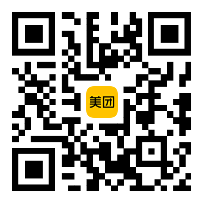 美团每日红包二维码
